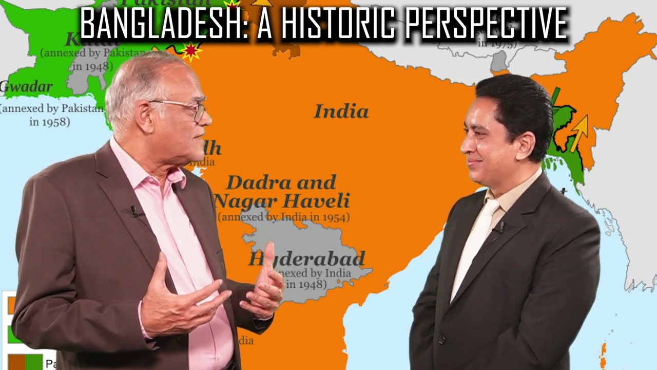 Bangladesh: a historic perspective | Javed Jabbar | Khalil Ahmed