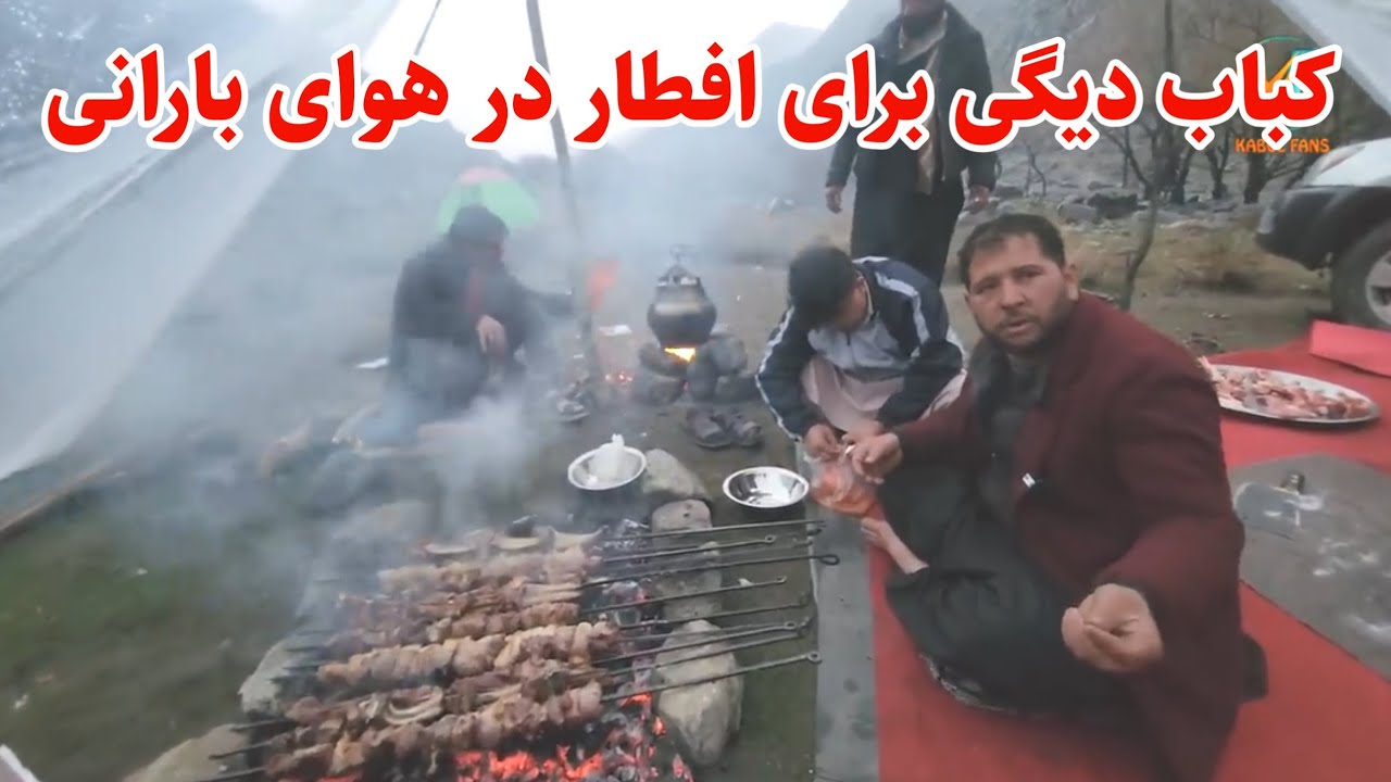 کباب دیگی و کباب روش 😋  امشب شاهانه زندگی کردیم 😇