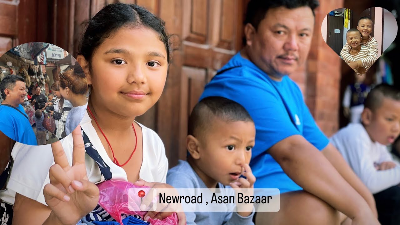 Asan Bazaar | Newroad 📍 Ghumgham With Family