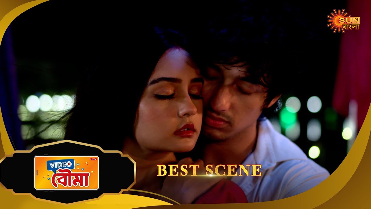 Video Bouma | ভিডিও বউমা | Best Scene | 07 Sept 2025 | Bangla Serial | Sun Bangla