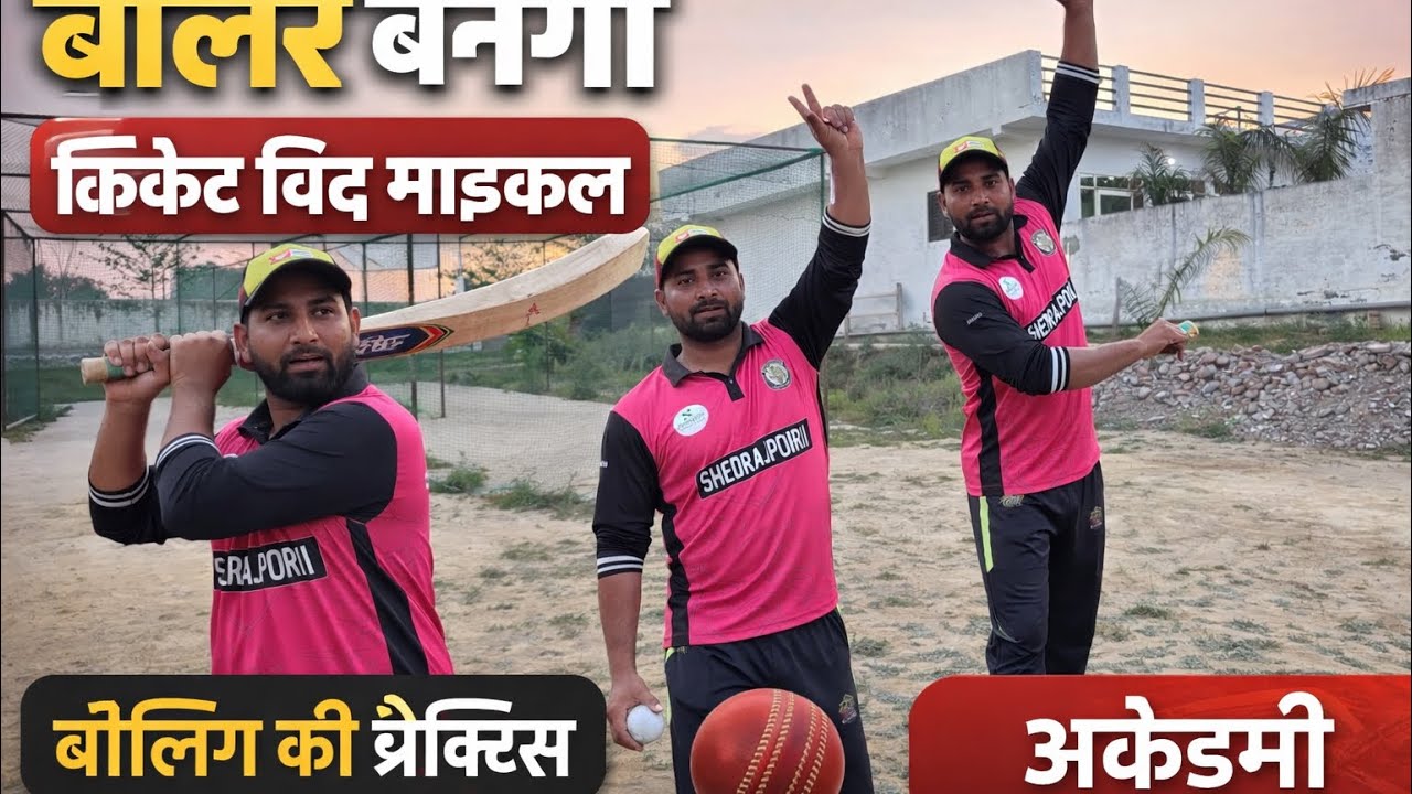 Batting & Bowling 🏏😳 Practice #Cricket #Tennisball #Cricketwithmichael 