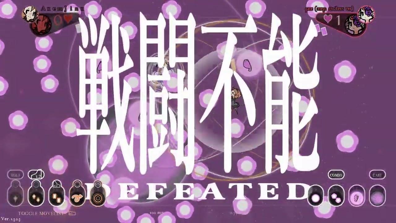 Maiden & Spell Tournament - 2024 August - Minwalls Invitational (Swiss Stage) - Offstream Matches