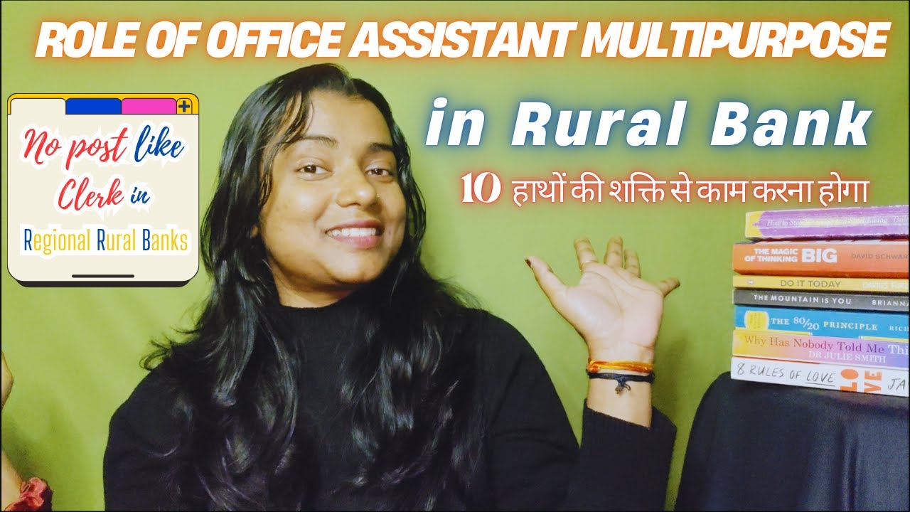 Work pressure in Rural Bank for Clerk | Targets in Rural Bank  @Bankerpuja #rrbclerk #bankpo #rrb