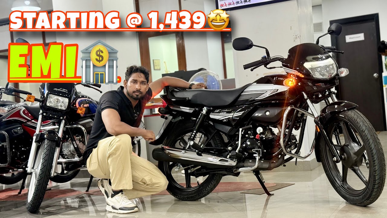2025 New Hero HF Deluxe Pro With 18% GST | Finance Details | EMI & Down Payment 👌