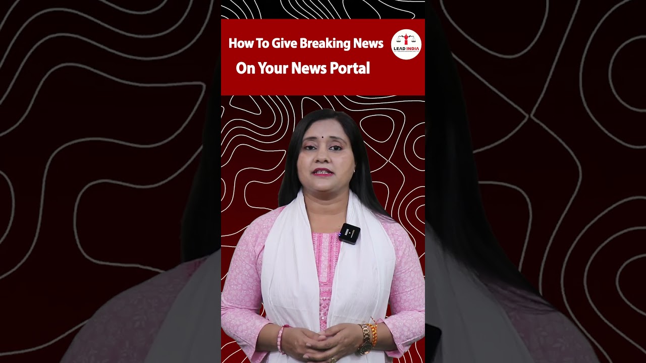 How To Give Breaking News On Your News Portal