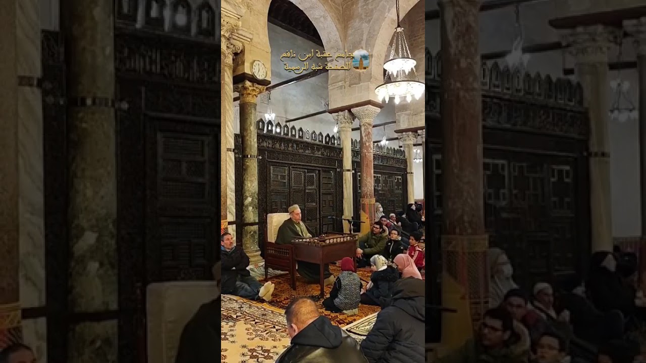 إملاء و درس 28\1\26