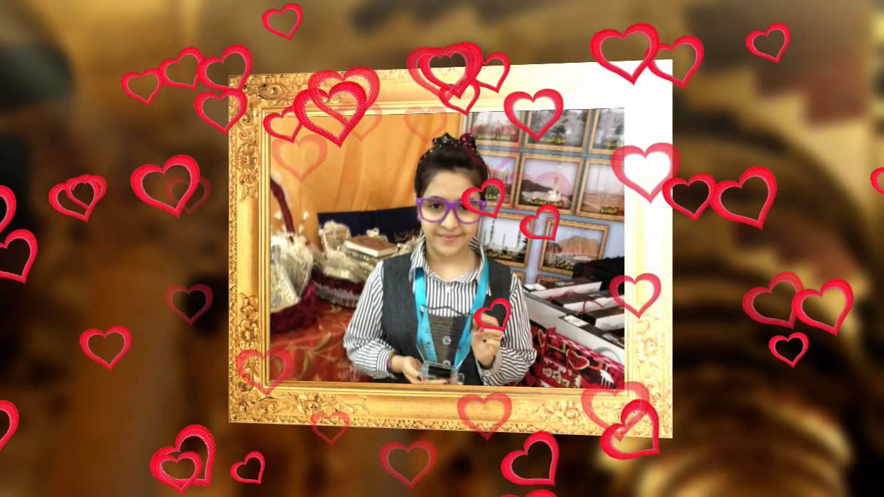 حفل مسابقة القران الكريم الابتدائية 40 بالمدينة