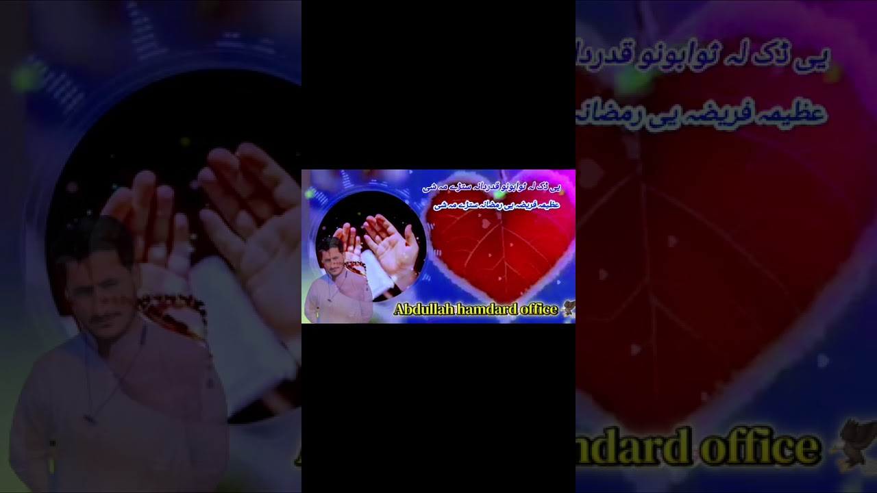 #viral #viralvideo #foryou 