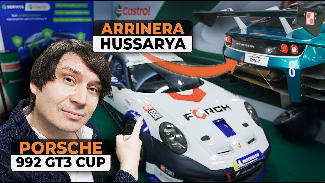 Wystawa IKONY MOTORYZACJI 2025 | Porsche 911 GT3 CUP ARRINERA HUSSARYA i inne | Moto LAB