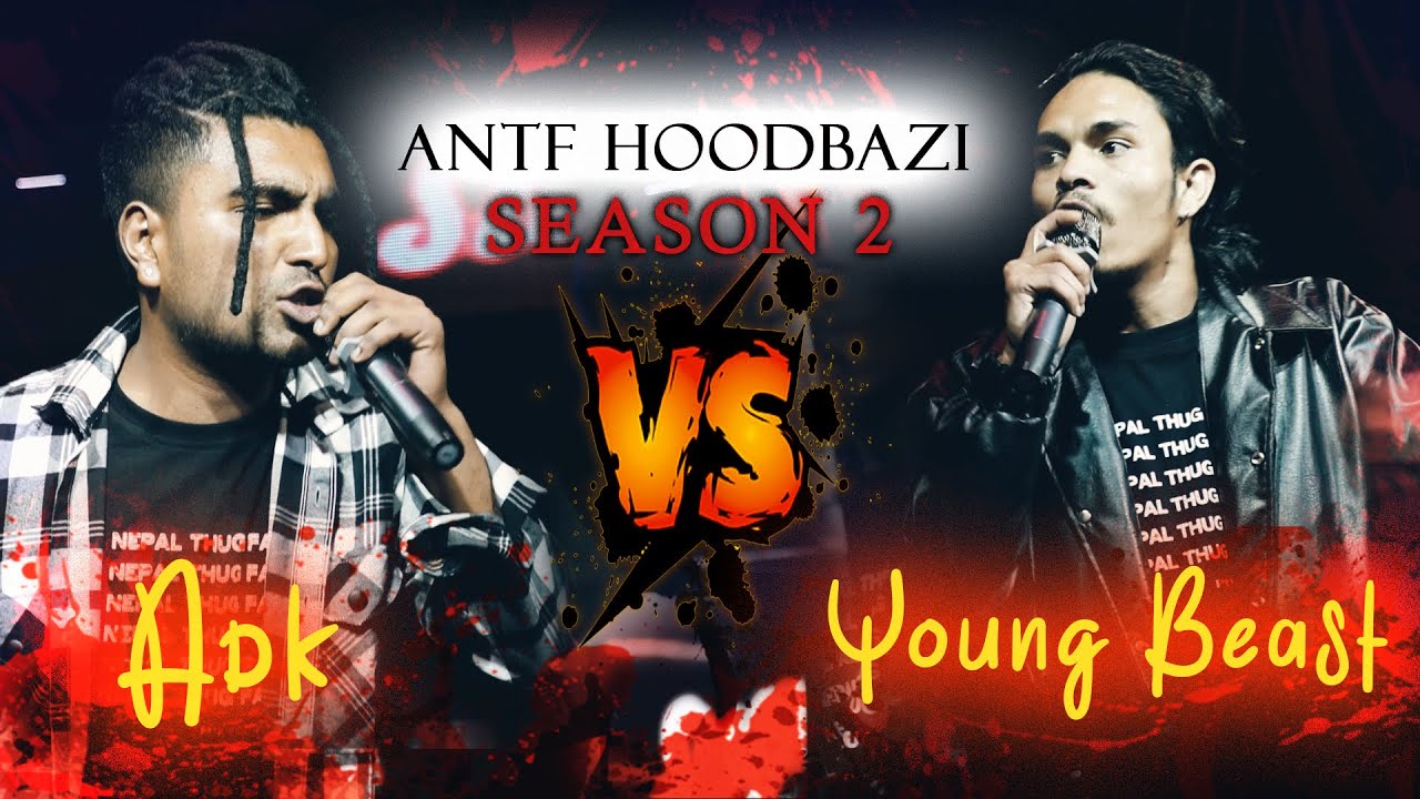 ANTF Season 2 (Round-1)EP23 adk vs young beast