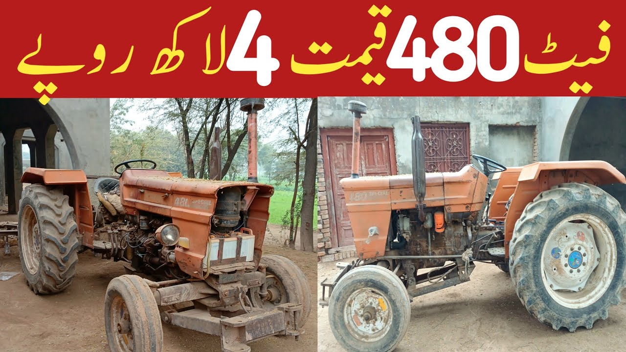 Fiat 480 For Sale Low Budget Model 1993 Well Maintain Condition Top For Sale 