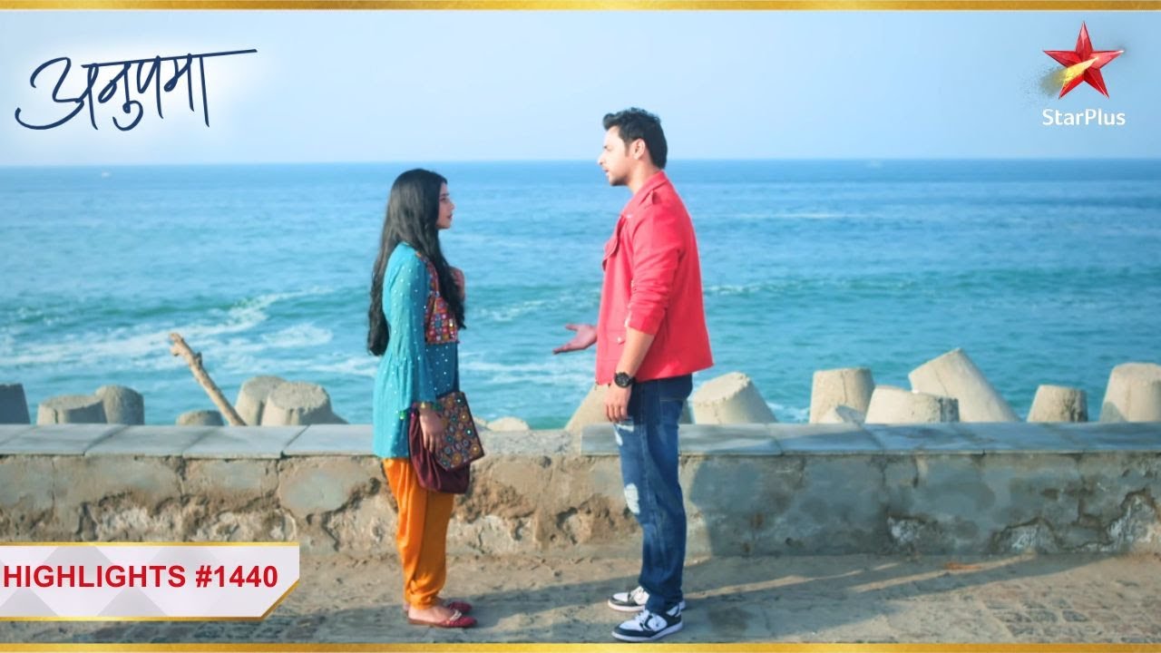 Prem aur Rahi ki hui फ़िरसे मुलाक़ात! | Ep.1440 | Highlights | Anupama | Mon-Sun | 10PM