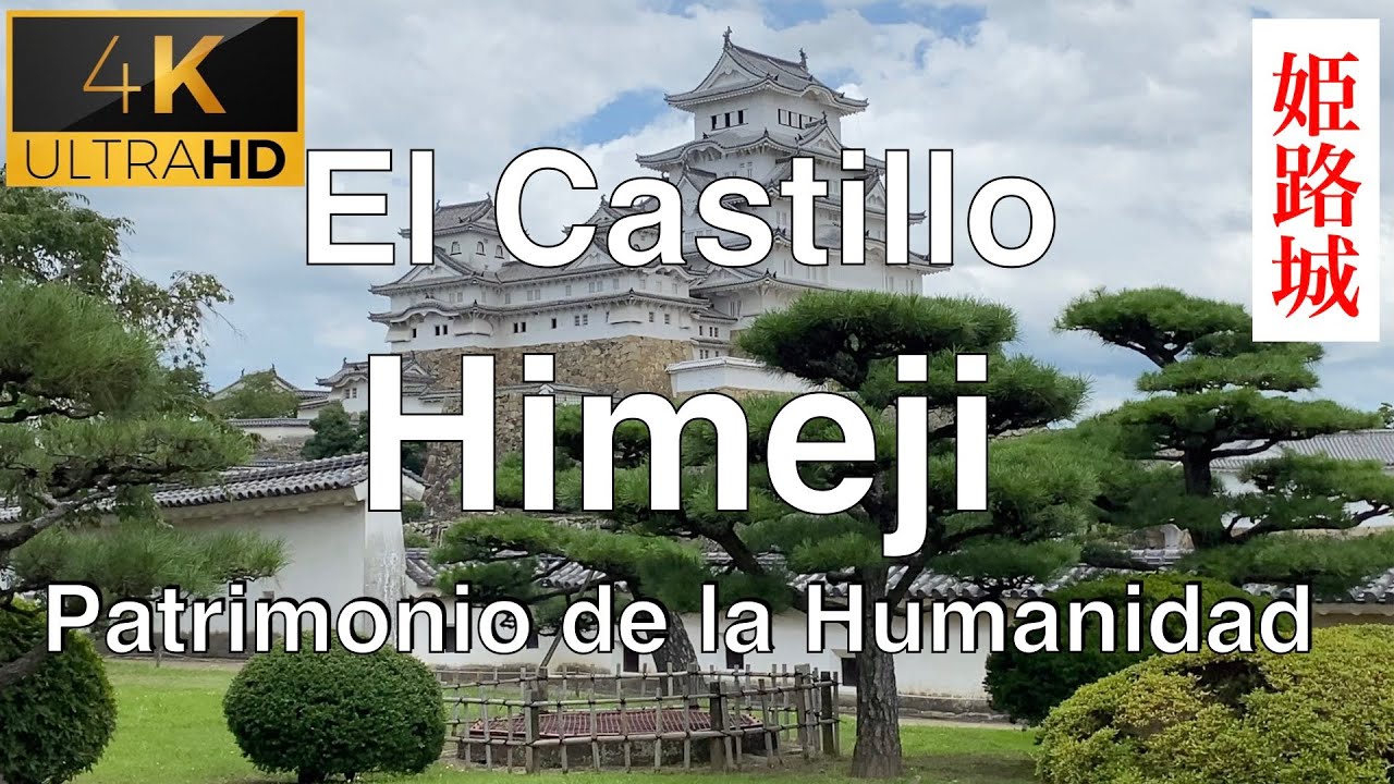 El Castillo de Himeji, el primer Patrimonio de la Humanidad registrado de Japón / KoKoRo TV