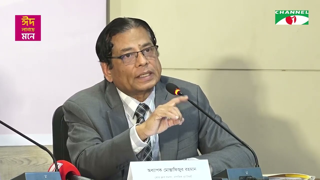 এলডিসি থেকে উন্নয়নশীল দেশে উত্তরণ পেছাতে জাতিসংঘে সরকারের চিঠি
