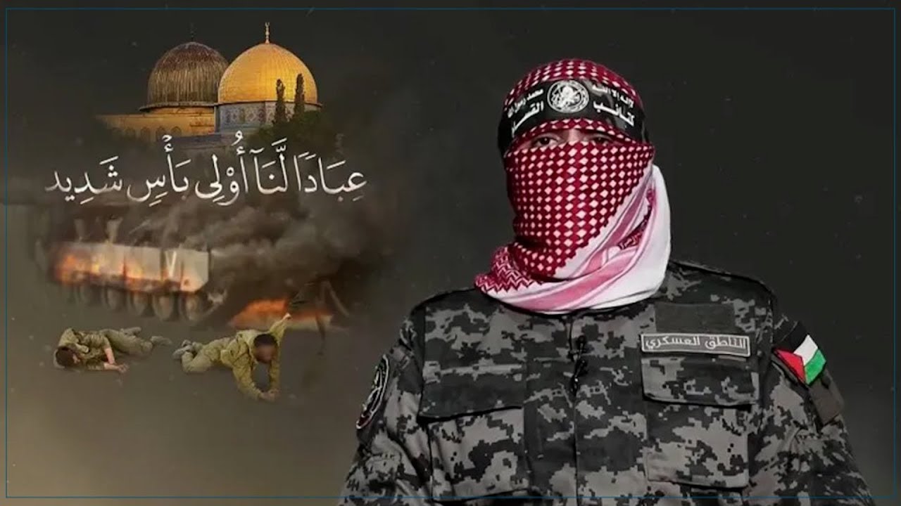 عاجل | كلمة أبو عبيدة: وثقنا استهداف 335 آلية عسكرية للاحتلال الإسرائيلي منذ بدء التوغل البري