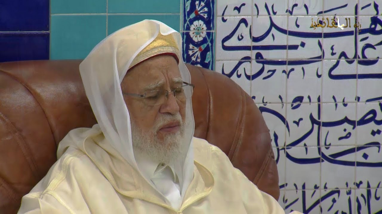 التوسل : الحاج شامي