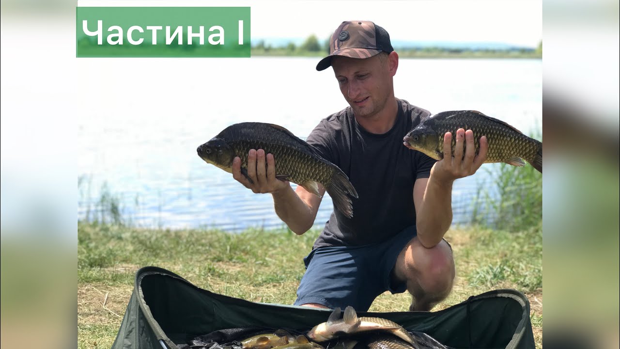 Відірвались по кілограмових карасях та красенях линах!! / Рибалка / Ловля лина