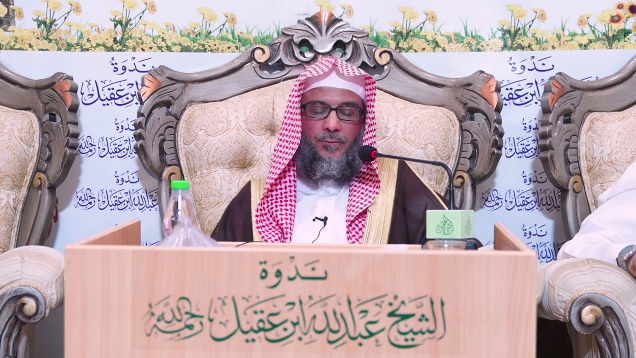 [ندوة] عمل القلب الفريضة الغائبة