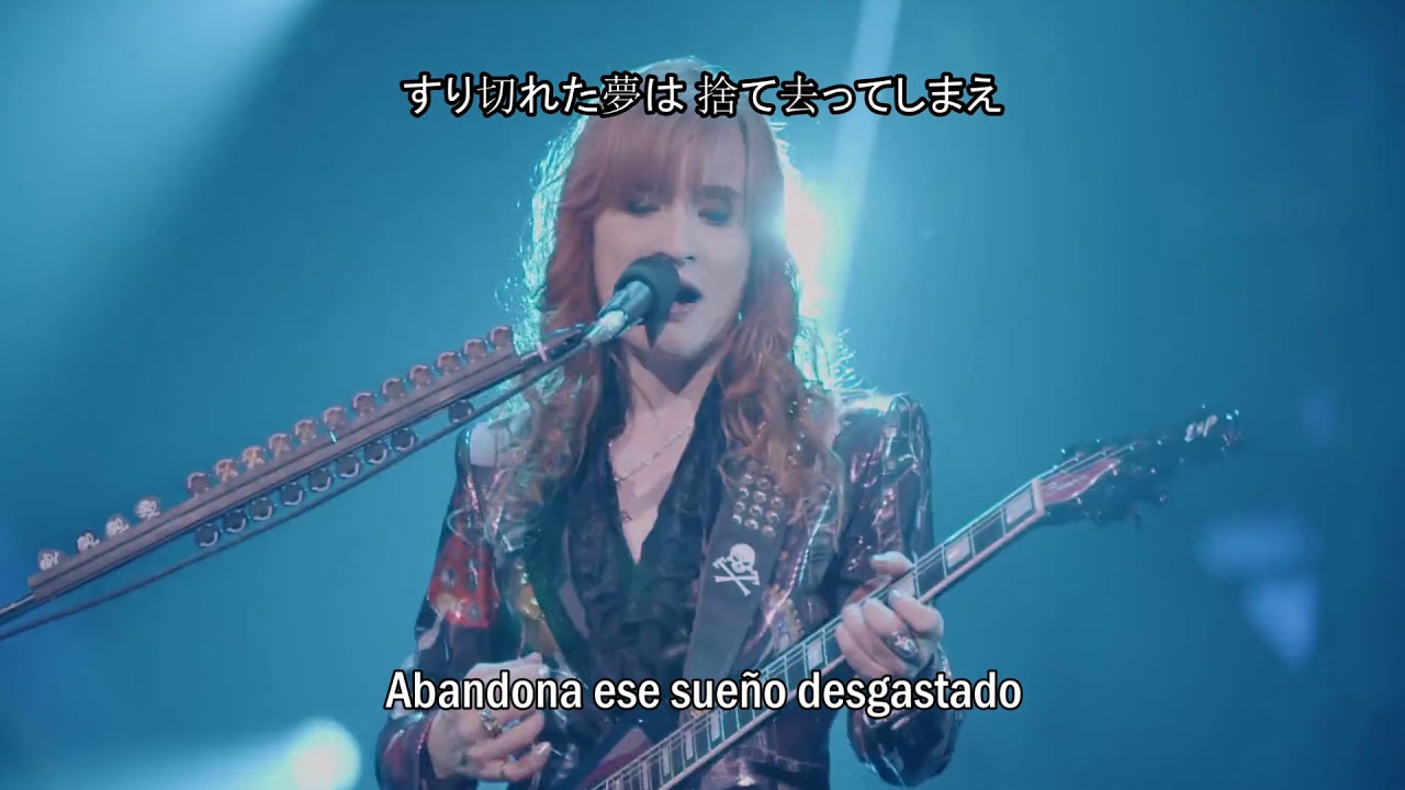 ラジカル・ティーンエイジャー  (Radical teenager)  THE ALFEE  -Sub español