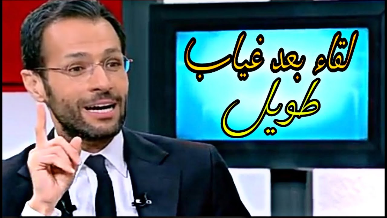 مالك مكتبي | هكذا تم اللقاء المنتظر بعد غياب طويل لمدة ١٠ سنوات بين ربة المنزل والخادمة الاثيوبية!