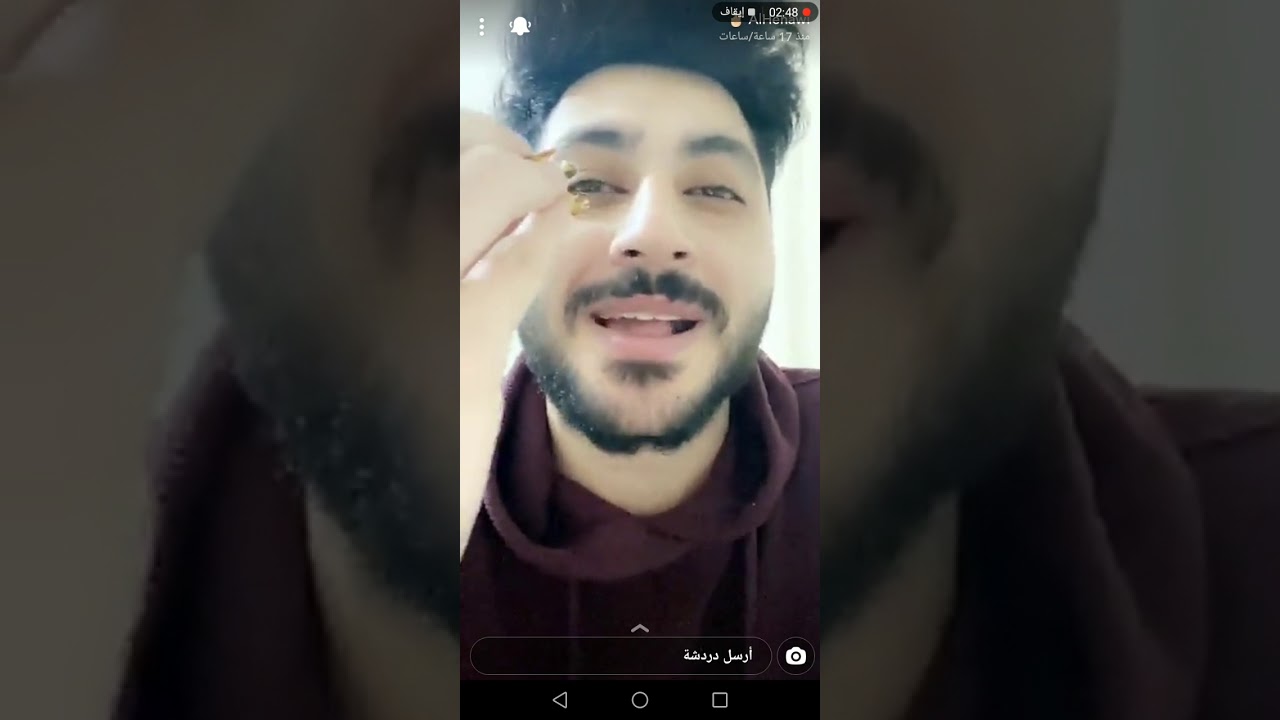 امل اخت الحناوي طبختله خلية النحل