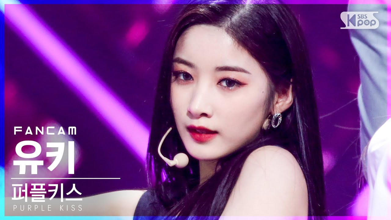[안방1열 직캠4K] 퍼플키스 유키 'Ponzona' (PURPLE KISS YUKI FanCam)│@SBS Inkigayo_2021.04.04.