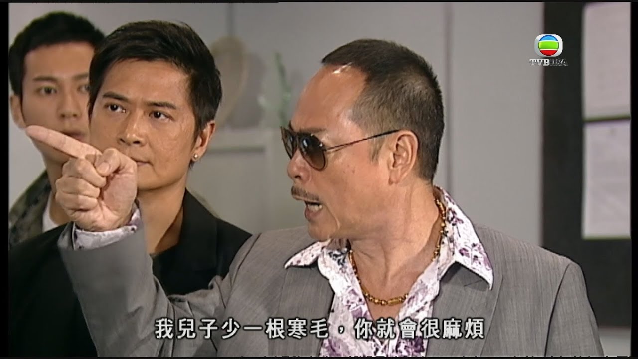 點解阿SIR係阿SIR｜有黑道背景，就被人處處針對？｜陳豪｜楊茜堯｜鍾嘉欣｜吳卓羲｜港劇｜愛情｜校園｜青春｜喜劇｜TVB港劇精華