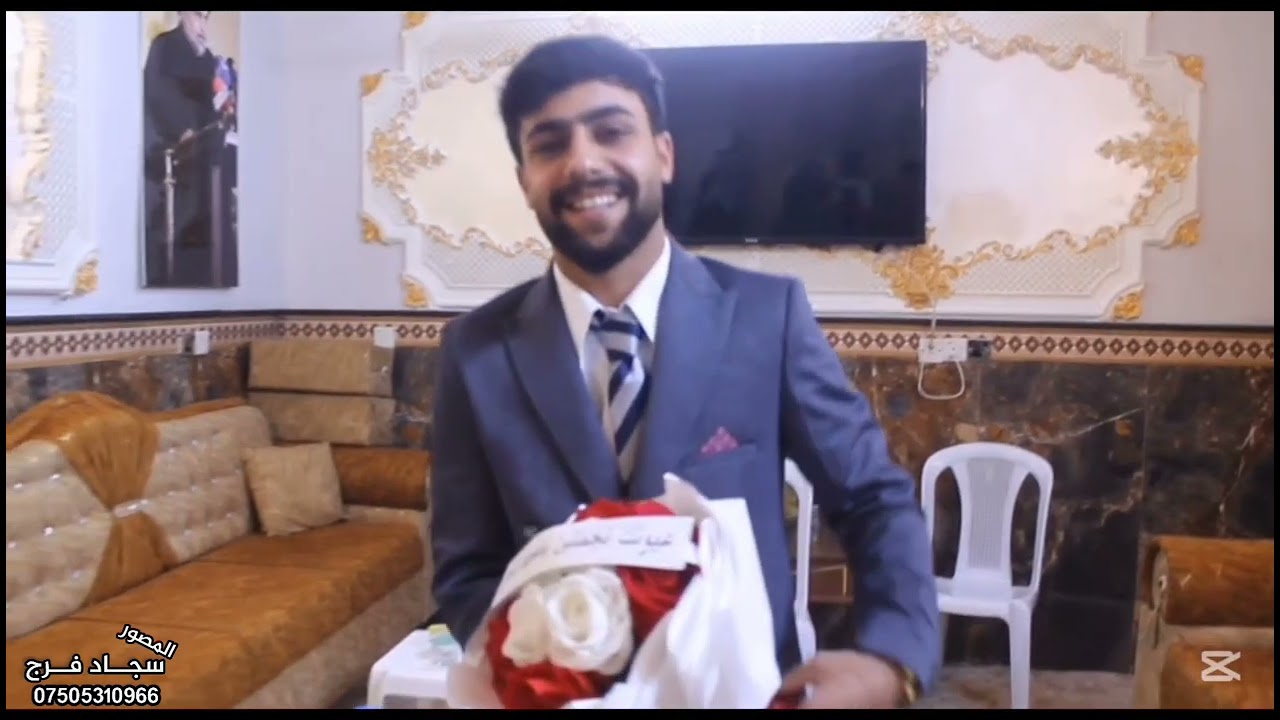 ١٥ شباط، ٢٠٢٦