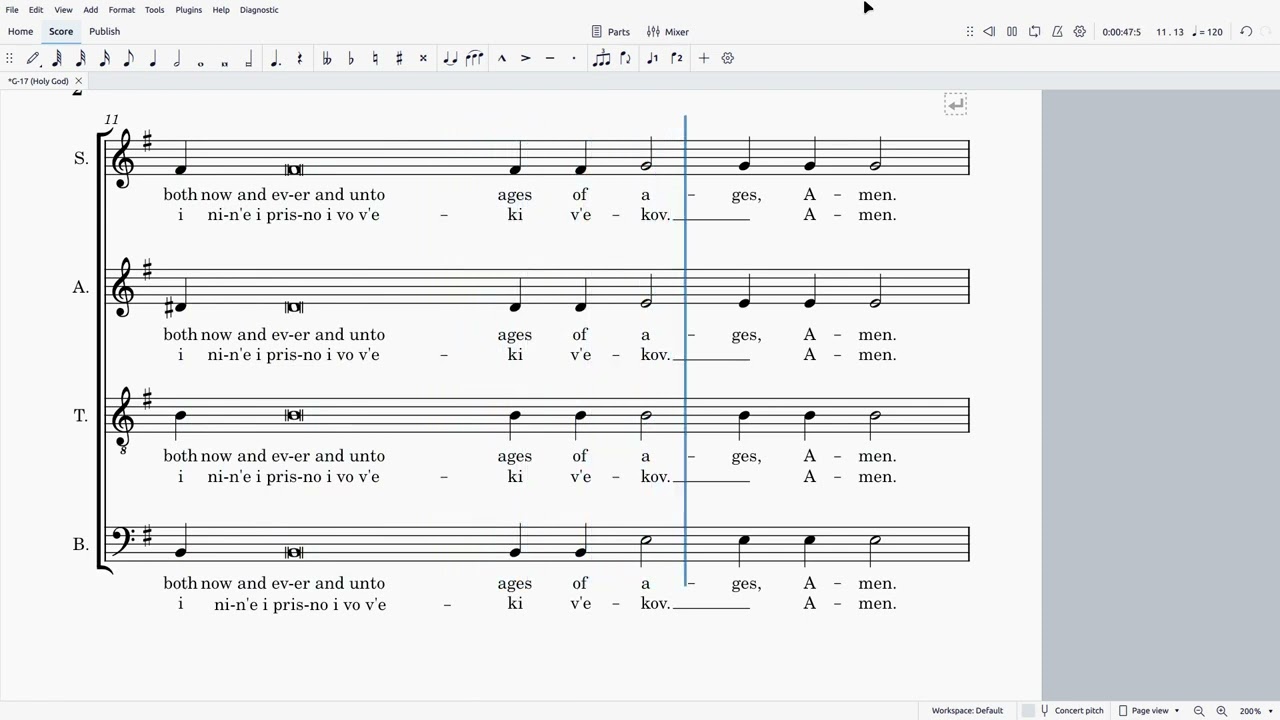 G-17 Trisagion/Thrice-Holy Hymn (Kievan Chant) - BASS