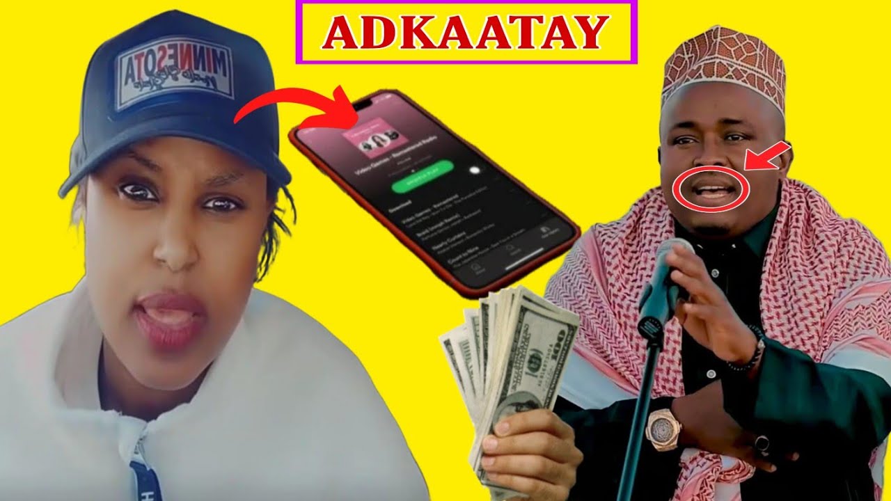 FARXIYO KABAYARE OO BK SIRTIISA BANANKA KEENTAY SABABTA UGUSO LAABTAY FANKA&GAFKA CULIMADA UGAFAY...