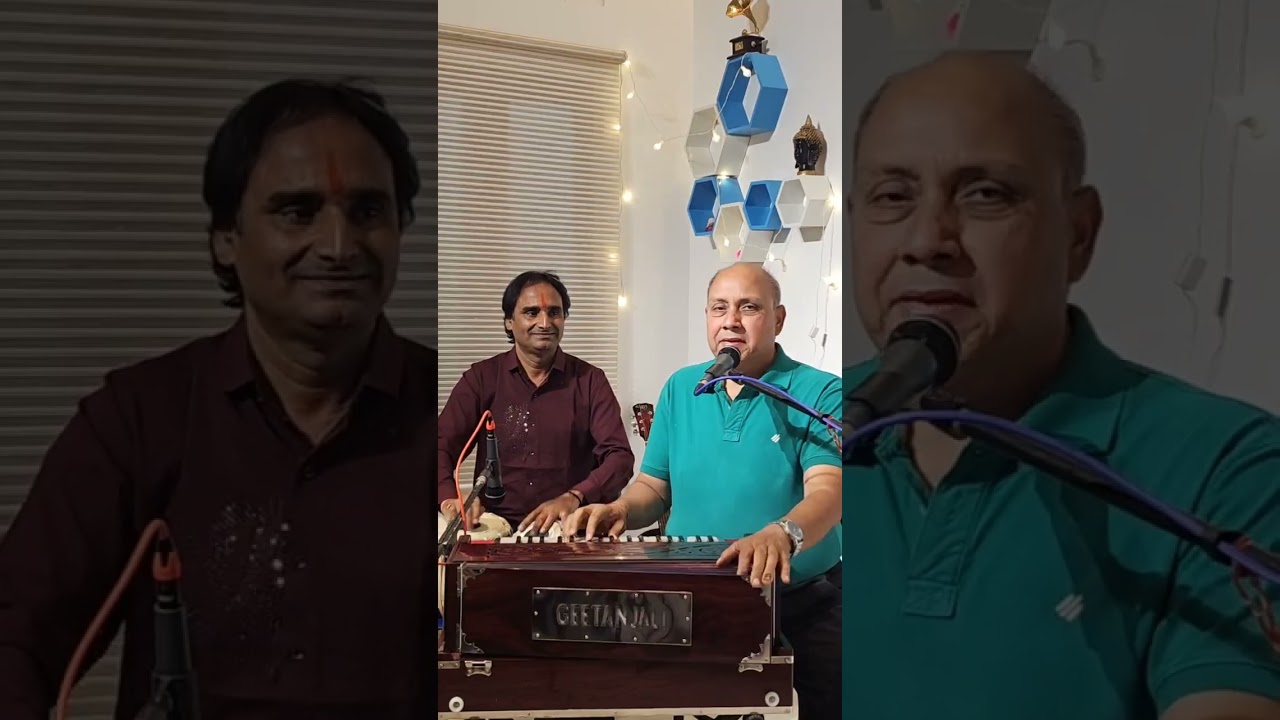 Jiye To  Jiye Kaise Bin aapke ||  cover song by sudesh sharma ||