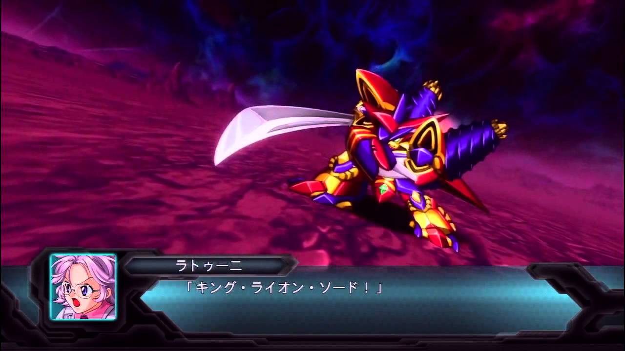 第2次スーパーロボット大戦OG リュウセイ病 (まとめ)