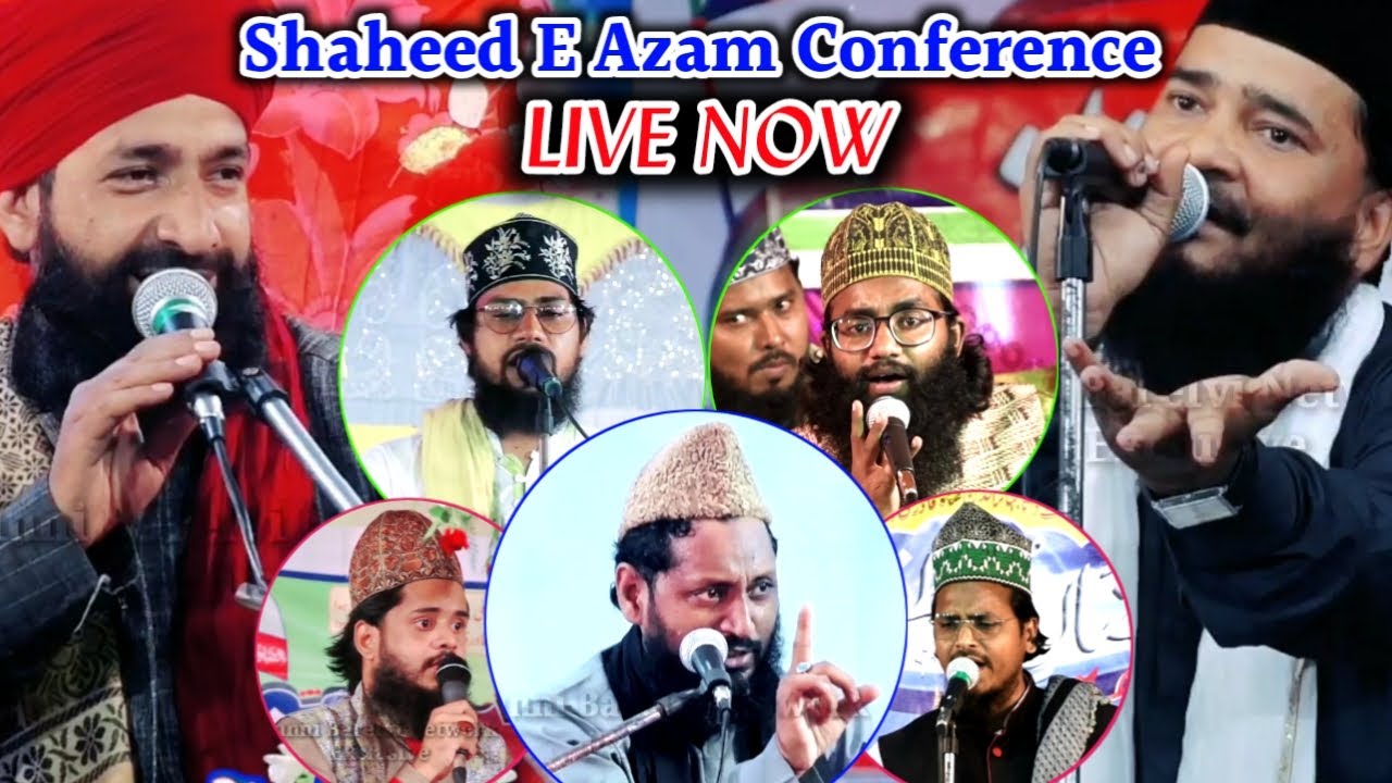 SHAHEED-E-AZAM CONFERENCE, MOHABBAT CHHAPRA DHARGAWAN, MEHSI EAST CHAMPARAN BIHAR 11.08.2022