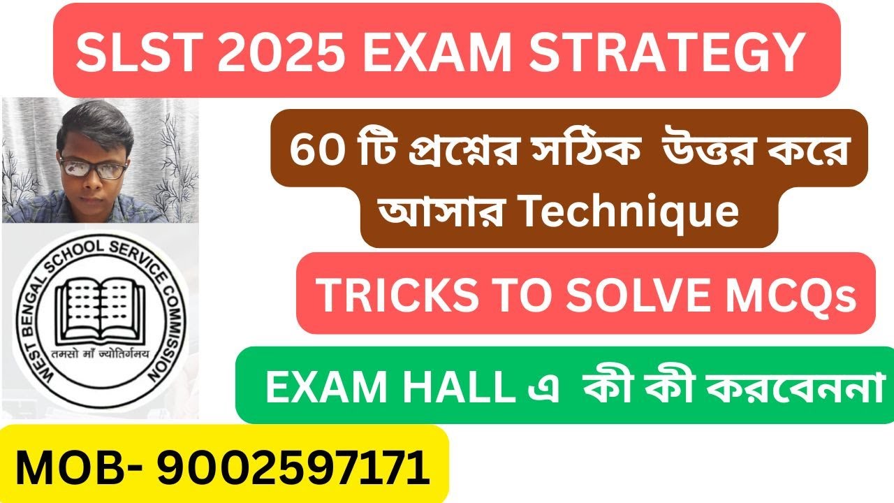 SLST EXAM 2025 TIPS AND TRICKS II