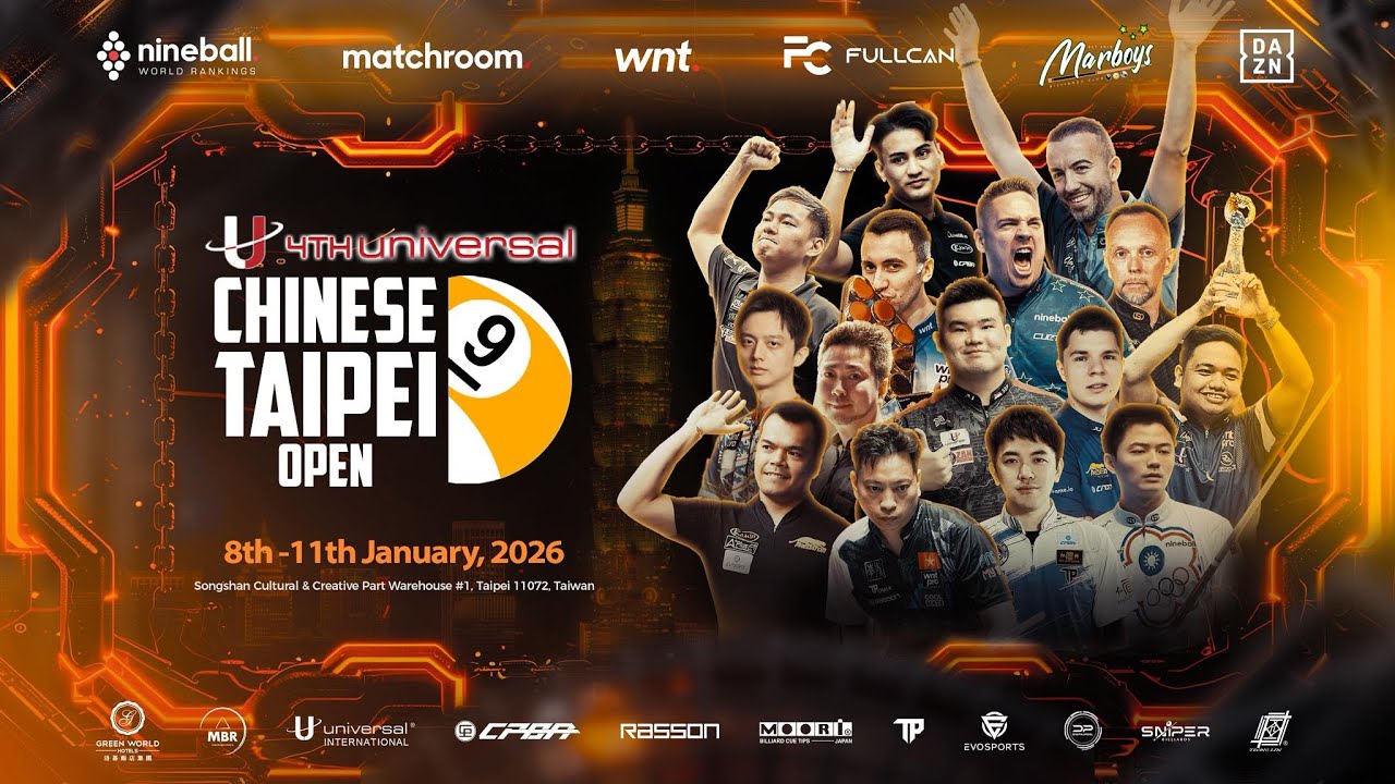 【2014年全日本選手権決勝以来の再戦！！】4th Universal Chinese Taipei Open 2026：大井直幸 vs レイモンド･ファロン（ベスト32）
