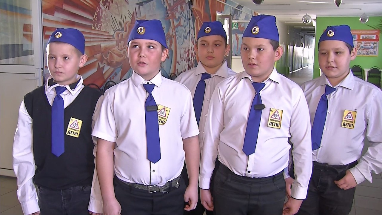 «Правилам движения — наше уважение»: городской конкурс среди четвёртых классов #серовтв #серов