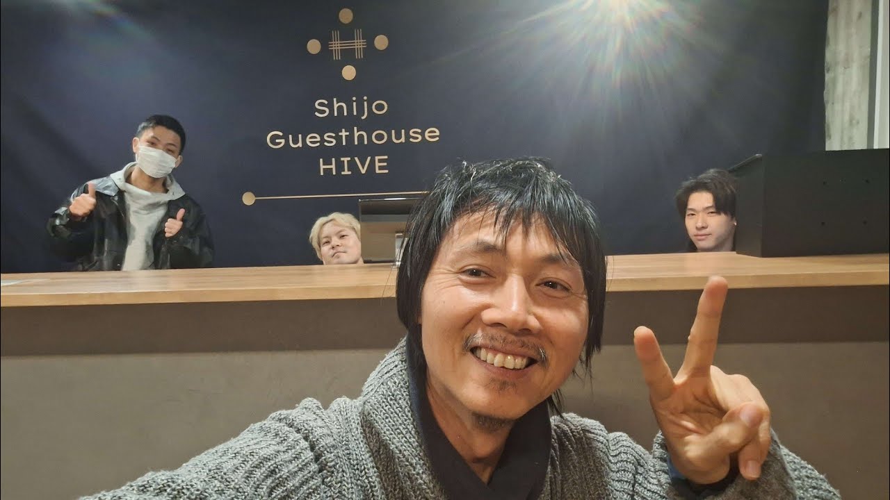 Shijo Guesthouse HIVE Review 🏨