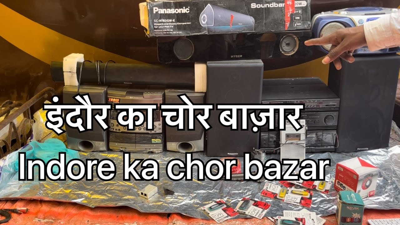 The real chor bazar of Indore world best #chorbazaar￼ #Exposed
