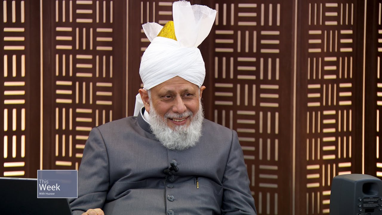 This Week With Huzoor - 26 September 2025