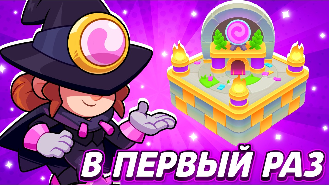 😱ПЕРВЫЙ РАЗ ИГРАЮ В SQUAD BUSTERS! ЧЕСТНОЕ МНЕНИЕ ОБ ИГРЕ