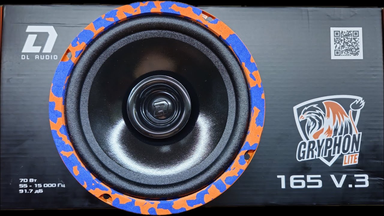 НОВИНКА. Dl Audio Gryphon lite 165v.3 Обзор, установка и прослушивание на Киа Спектра.