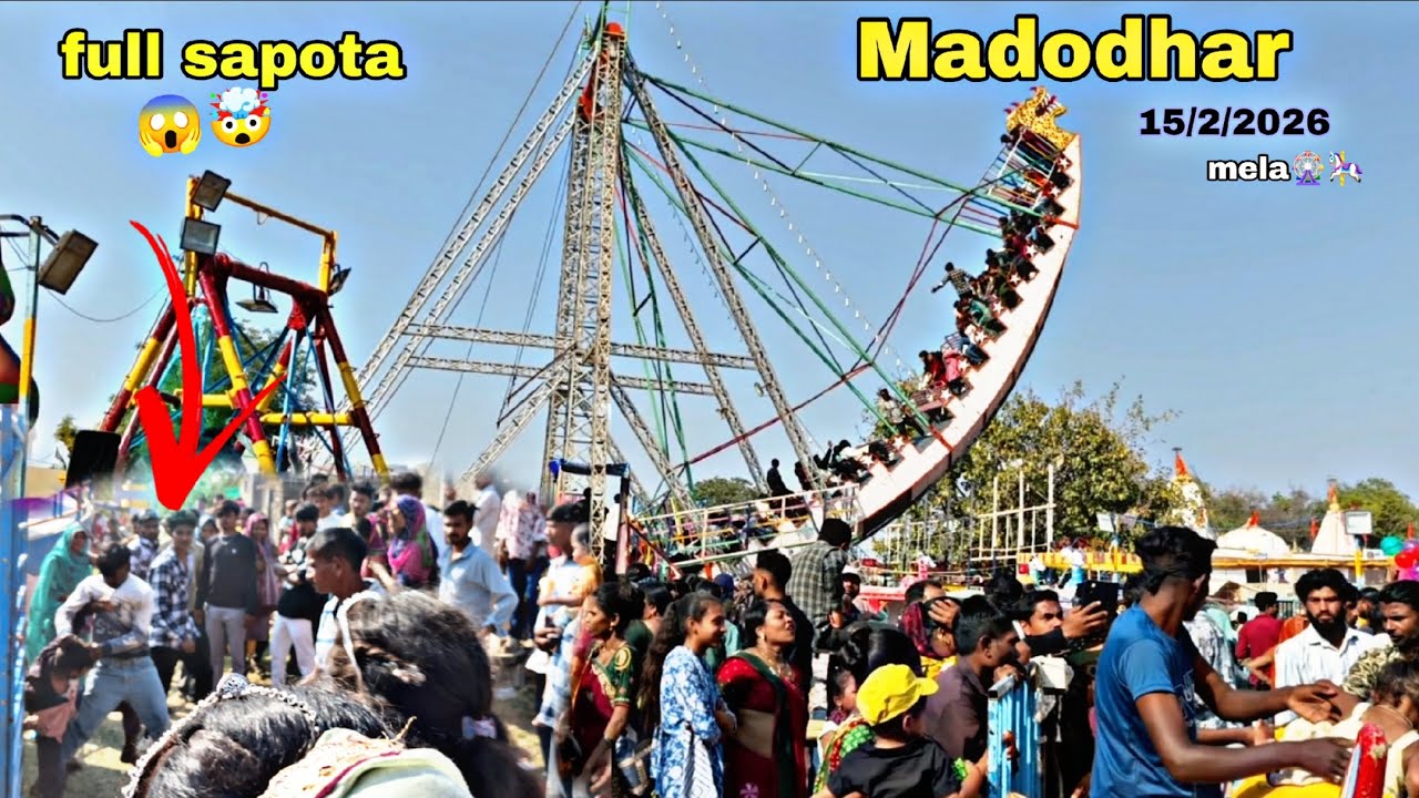 MADODHAR MELA 🎡🎠|| FULL SAPOTA|| MADODHAR 15/2/2026 || 