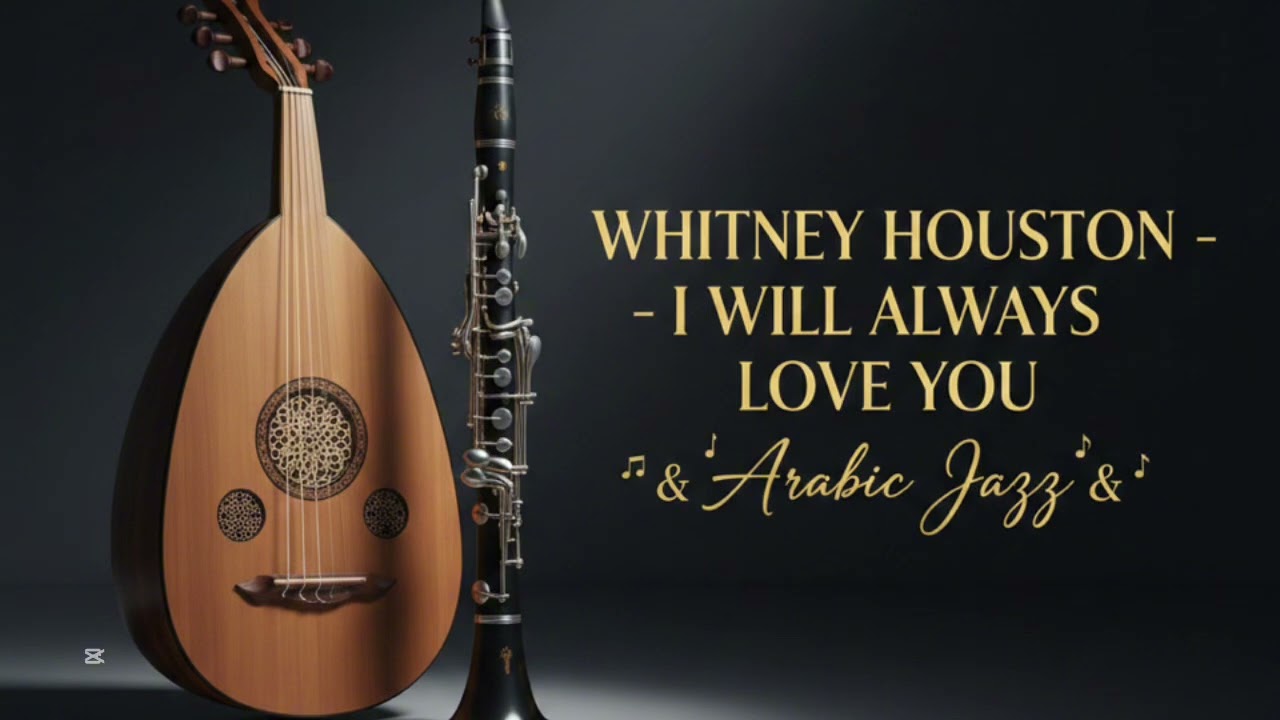 Whitney Houston - I Will Always Love You Arabica Jazz cover 