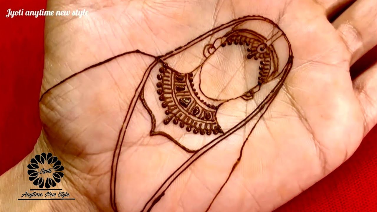 Dulhan Mehandi Design | dulhan kaise banaye |how to draw bride | dulhan wali mehndi