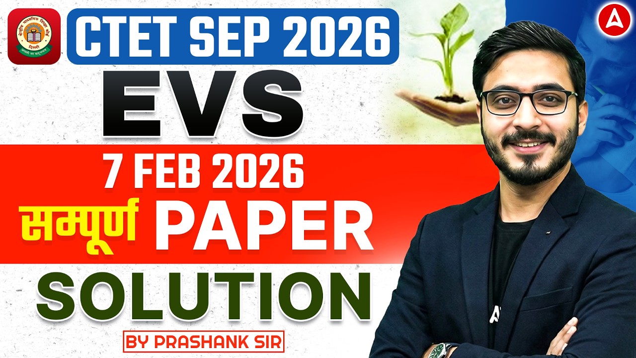 CTET EVS Class | CTET EVS Previous Year Paper Solution | CTET EVS Pedagogy By Prashank Sir