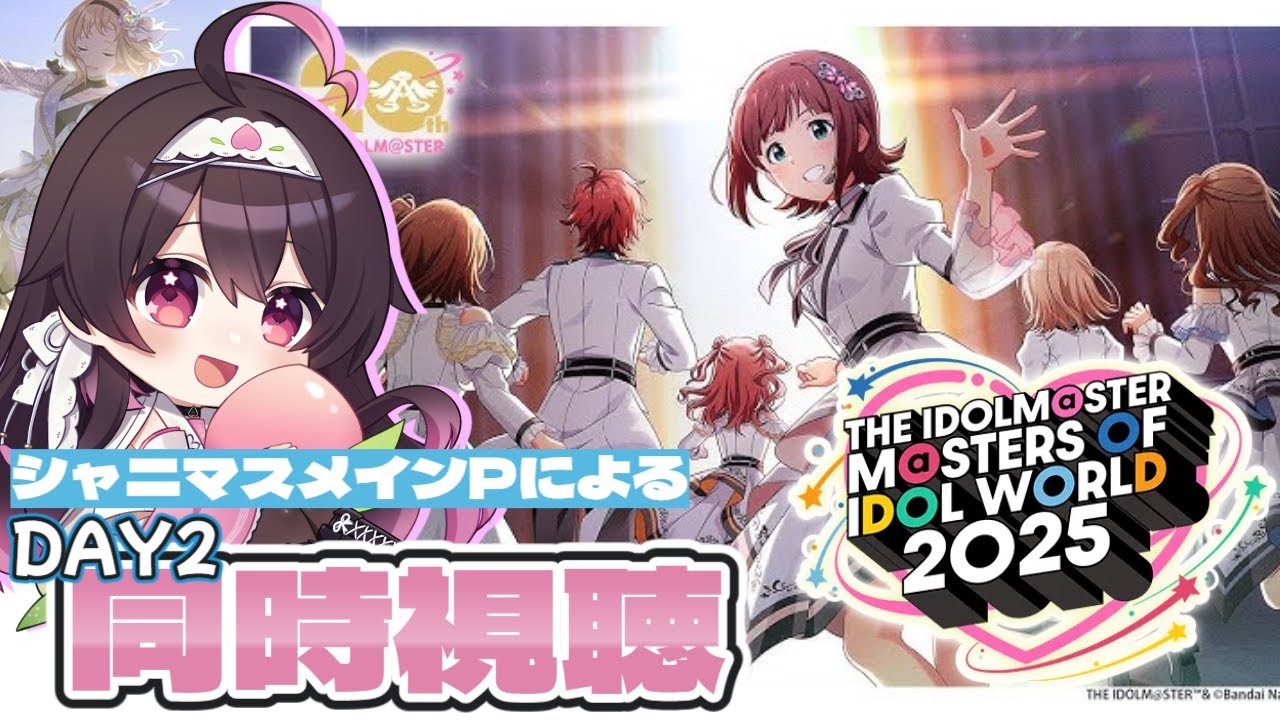 【 
