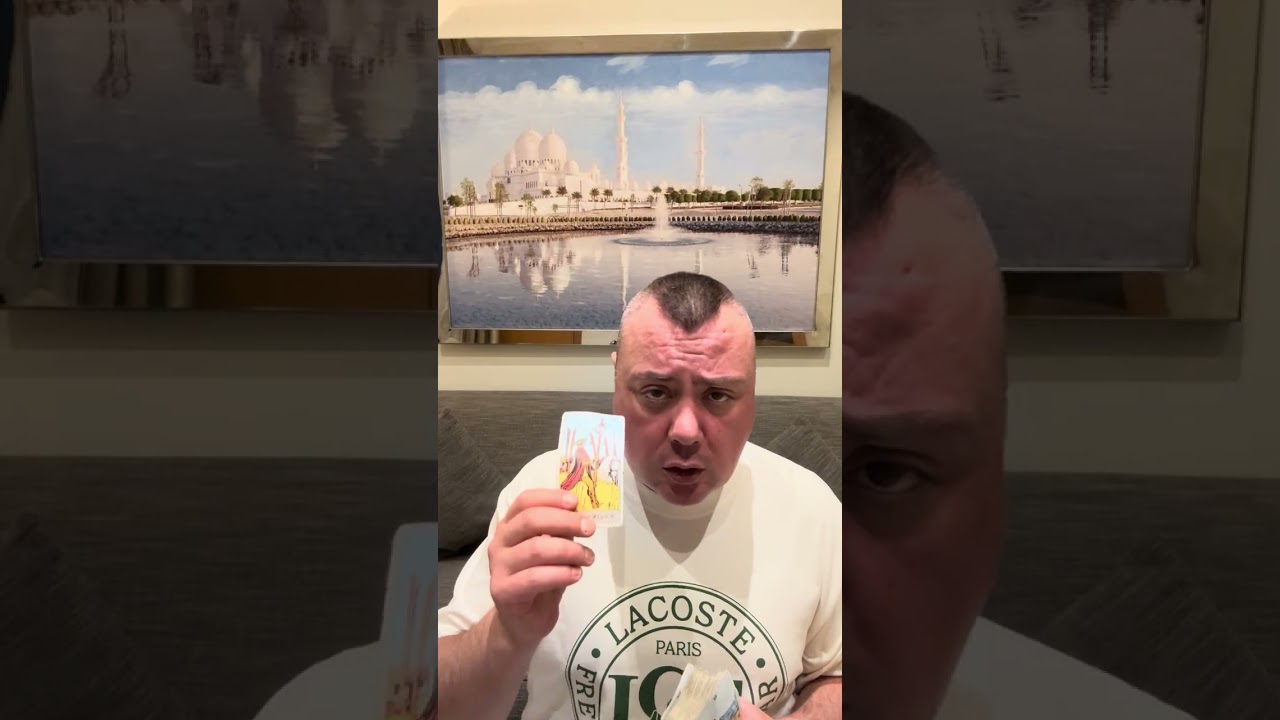 Откровенный разговор с его душой? 