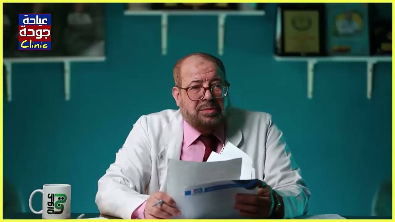 فوائد تدليك المفاصل والعظام والجلد وهرمونات المرأة   - دكتور جودة محمد عواد
