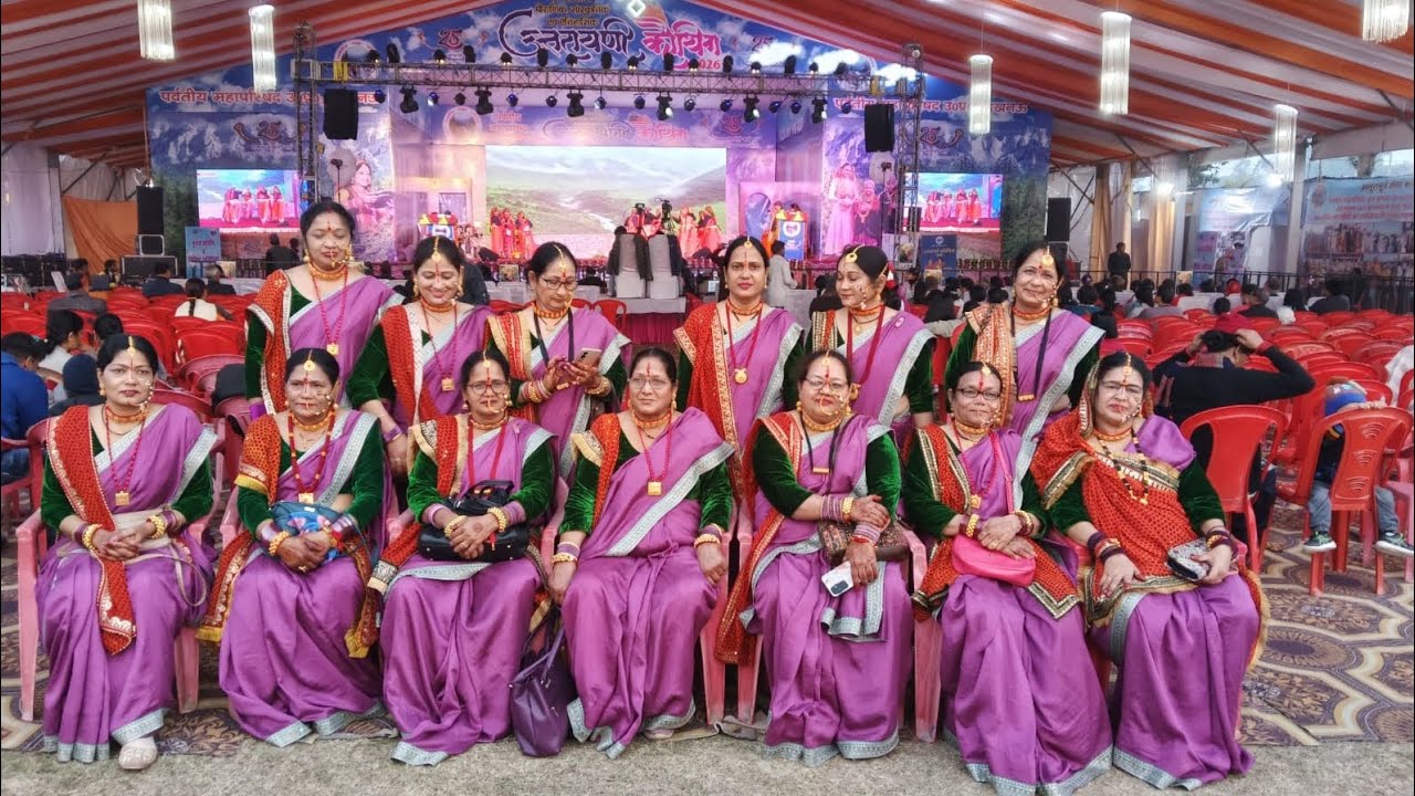अपनी रीति रिवाज से लखनऊ में मनाया हमने उत्तरायणी कौतिक जरूरत देखना दोस्तों हमारा प्रोग्राम 🙏🙏