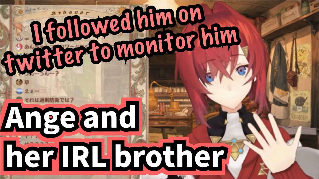 【ENG SUB】Ange is always monitoring her brother